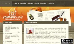 歐美風(fēng)格網(wǎng)頁(yè)模板 打造專業(yè)現(xiàn)代網(wǎng)站的基石