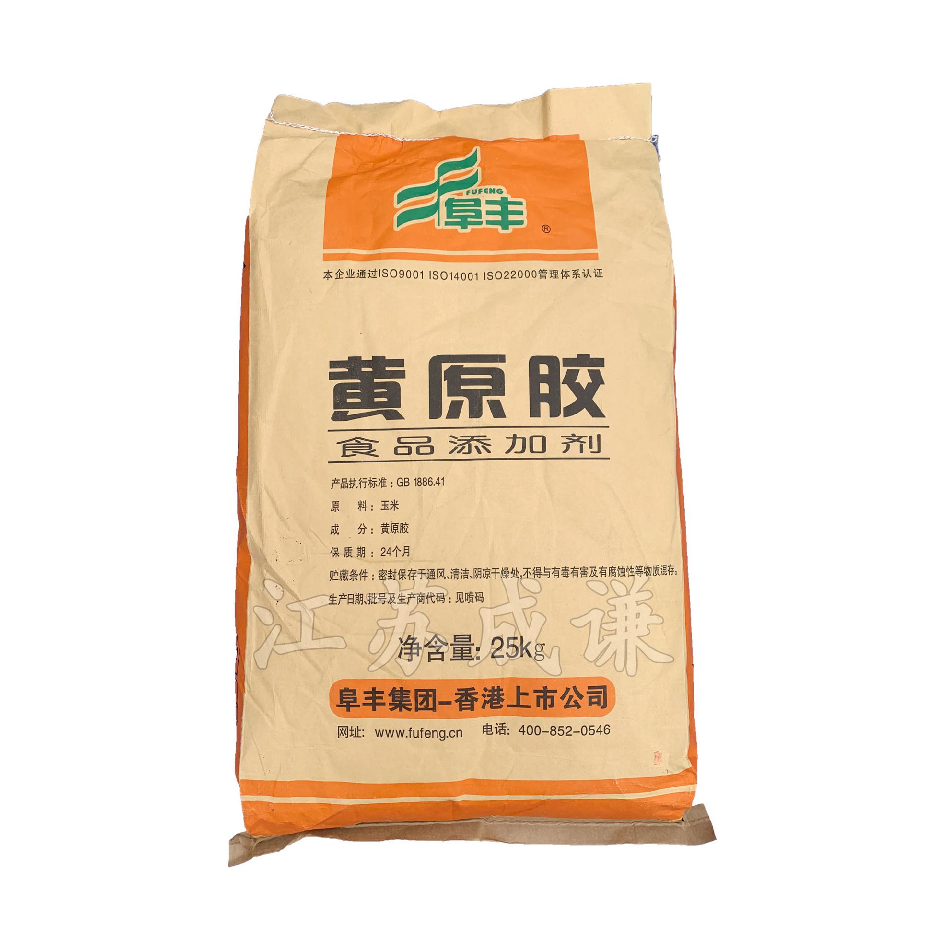 放心用好「名不見經傳」的好成分 從黃原膠聊聊食品工業的「呵護與野心」